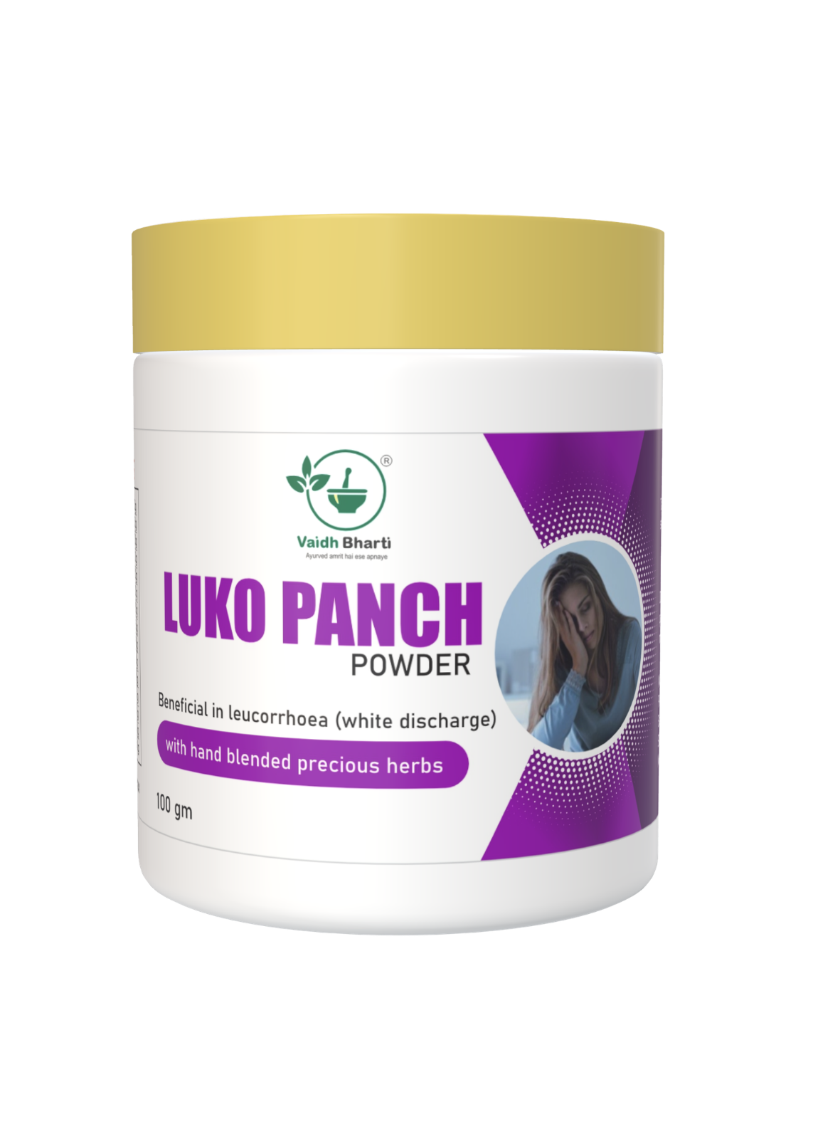 Luko Panch Powder