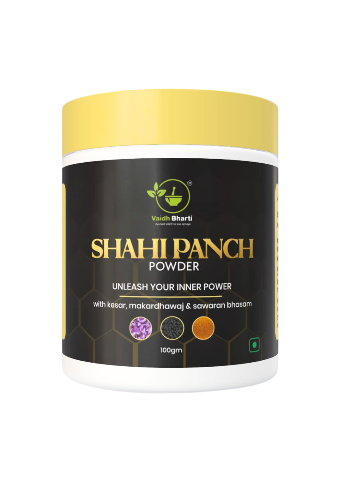 Shahi Panch Powder — image 1