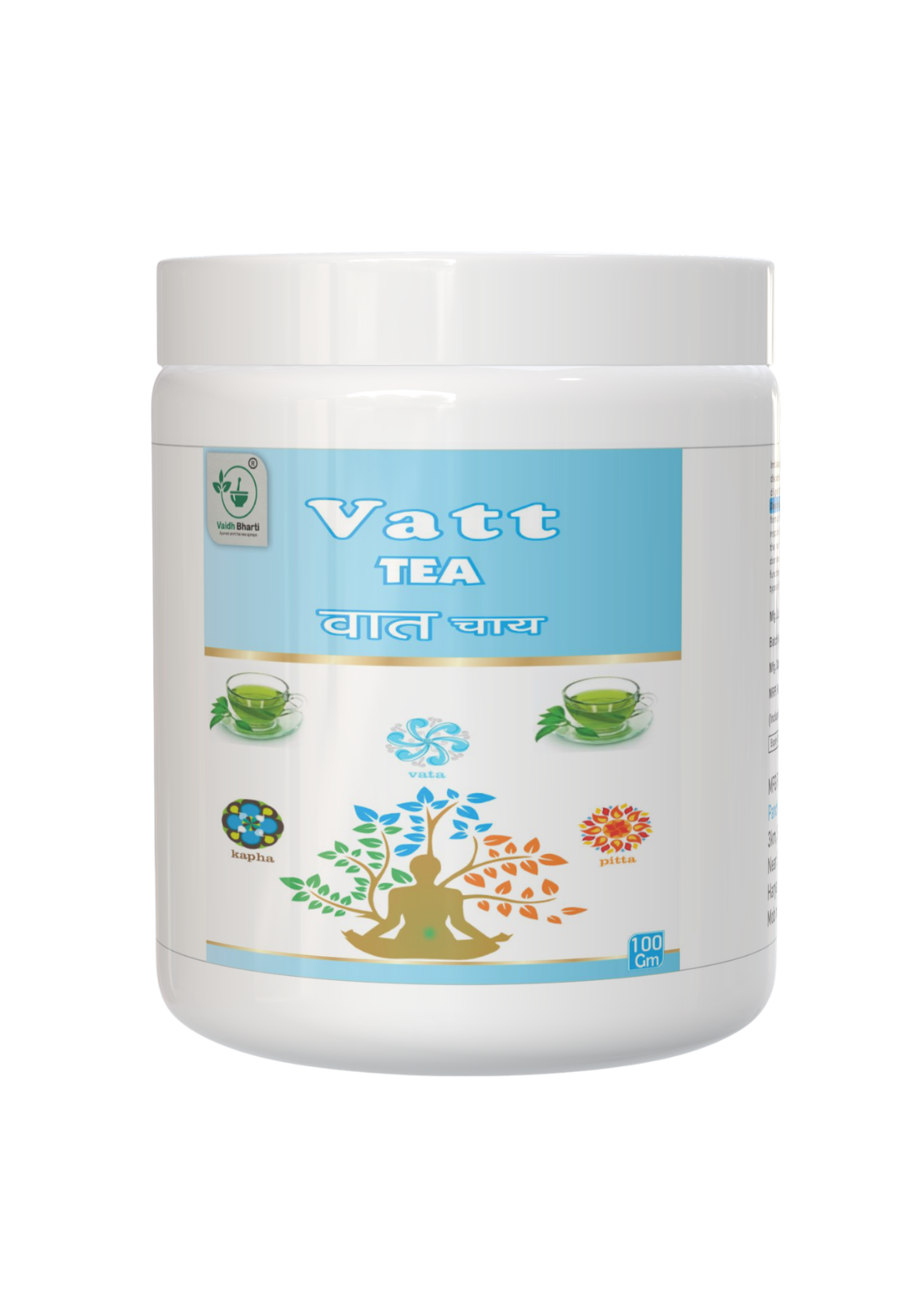 Vatt Tea