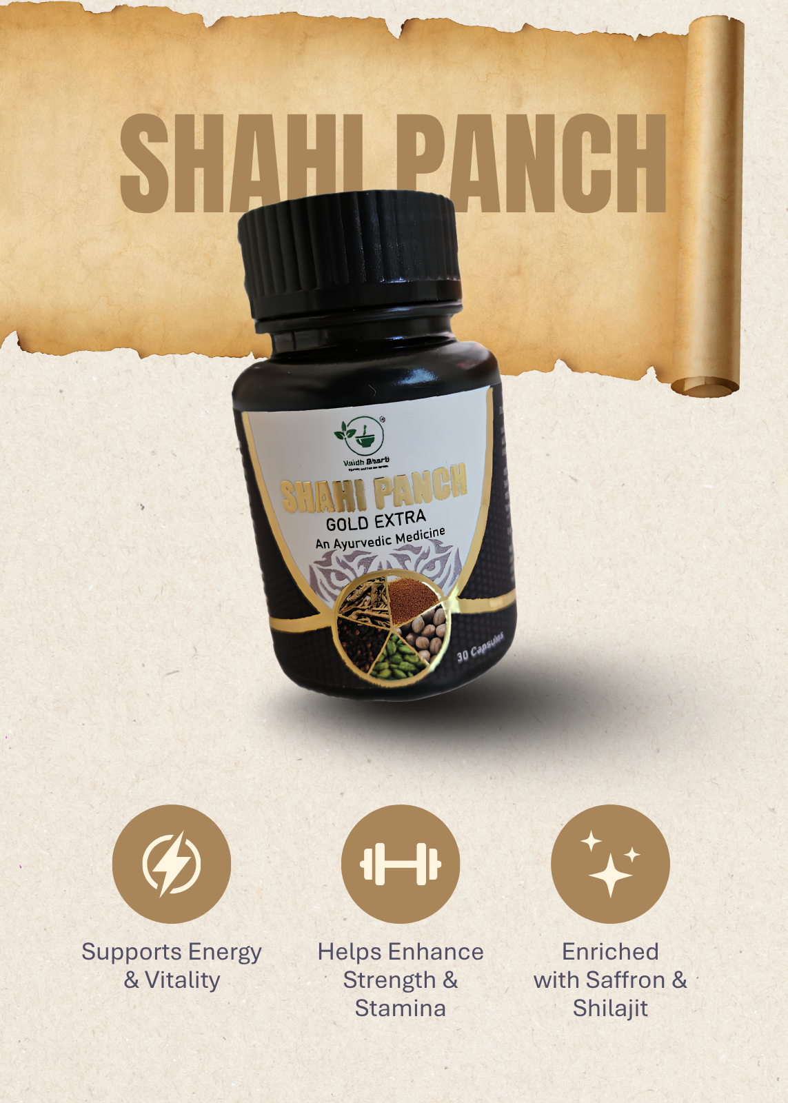 Shahi Panch Gold Extra - Image 2