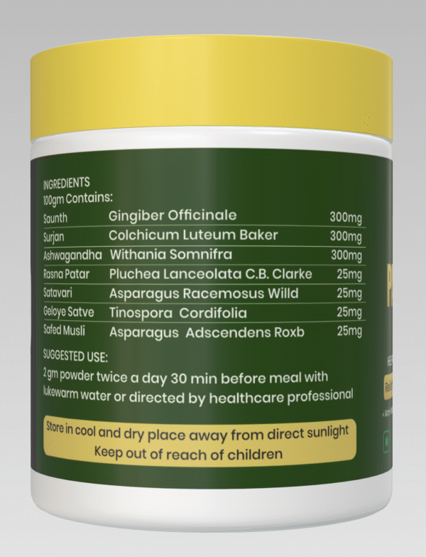 Panch Vat Powder - Image 5