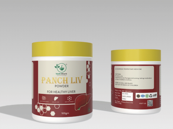 Panch Liv Powder - Image 5