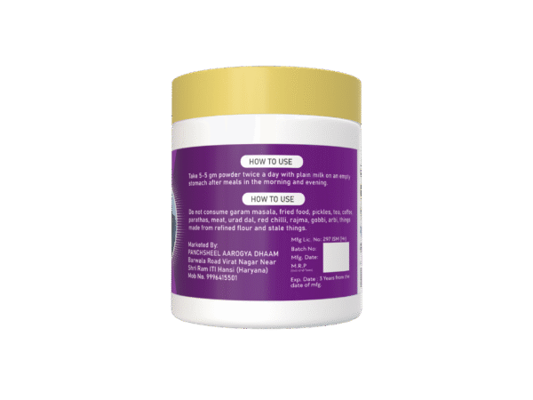 LUKO PANCH POWDER - Image 3
