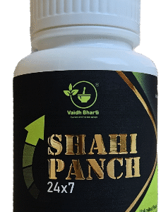 Shahi Panch 24*7