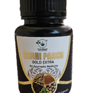 Shahi Panch Gold Extra