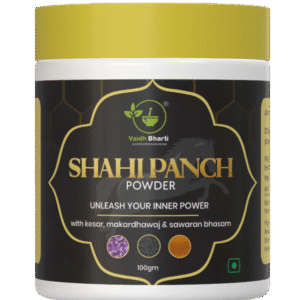 Shahi Panch Powder