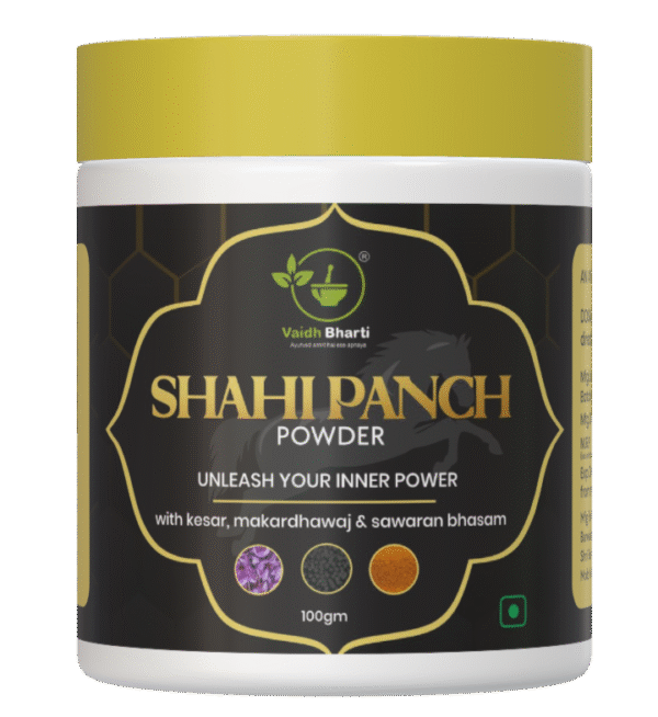 Shahi Panch Powder