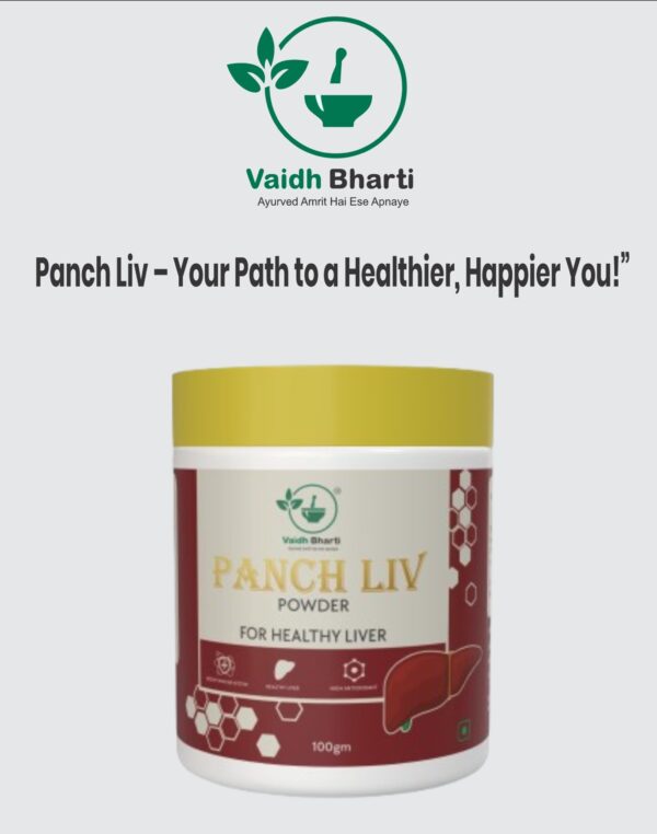 Panch Liv Powder - Image 6