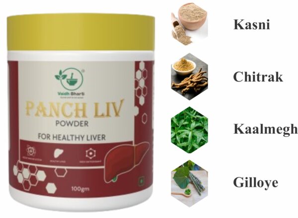 Panch Liv Powder - Image 7