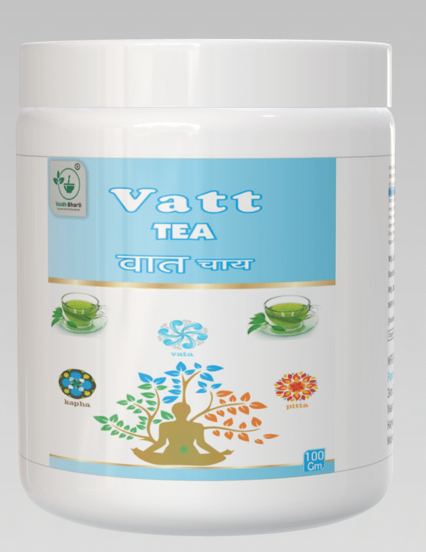 Vatt Tea